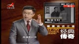 传奇：姑娘是天生哑巴不会说话，哪料长大嫁人后，竟奇迹能开口了