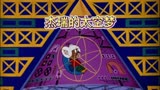 太空鼠杰瑞#童年经典动画片 #猫和老鼠 #怀旧动画 #动画解说