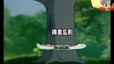 猫和老鼠：猫鼠相争，狗狗遭殃，汤姆你这么做良心不会痛吗？