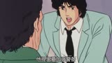 猫眼三姐妹26:三姐妹去巴黎寻父