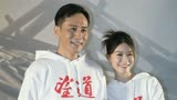 电影《望道》片方在北京举办发布会，主演刘烨、文咏珊等出席活动
