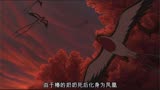 大鱼海棠：为了救身为发小的舔狗，椿间接害死了自己的爷爷