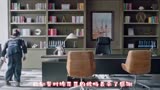 骑着鱼的猫 小姑娘狂怼高冷总裁，太搞笑了吧
