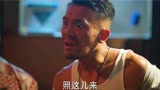 《底线》流氓欺负孤儿寡母。不料却被男孩教训