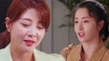 耀眼的你啊：聂允泽太抢手，被齐悦死缠烂打，康子由一招逼走情敌