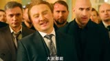 电影《超能一家人》艾伦带低质量家人整活儿 杠上高质量反派沈腾！