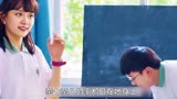 俞亮四处寻找时光，四剑客围棋社成立 #棋魂  #好剧推荐