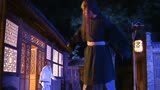 聊斋先生：恶鬼索命