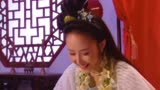 聊斋先生：狐仙婴宁下篇