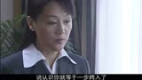 深度打击：女下属找总裁签字，她还玩起欲情故纵，总裁就吃她这套