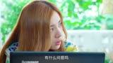 《妈妈像花儿一样》王晓晨演技获盛赞