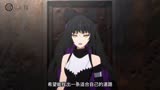 红白黑黄（RWBY）四色姐妹花！满足你的所有口味