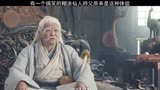 《新封神之二郎神》：摊上这么个怨种师傅，小徒弟也太难了！