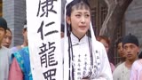 聊斋先生：地府判官请蒲松龄喝酒，燕子被人当街侮辱羞愤自杀