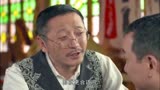 午夜蝴蝶：丈夫用心做旗袍，哪料瘸子出手两根金条，媳妇瞬间沦陷