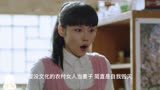 人生之路：高加林移情别恋跟刘巧珍提分手