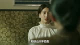 回响：结局，沈小迎揭发连环杀人案，冉咚咚早已精神出轨邵天伟