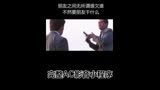 华语群星 恋家有方国首档情感实验情景剧《恋家有方》) 伴奏 无损