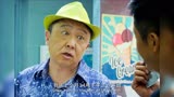 此生无悔入华夏，来世还做中国人。战狼2 吴京
