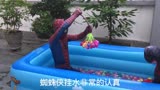 蜘蛛侠最喜欢玩气球#漫威 #超级英雄 #猪猪侠 #蜘蛛人