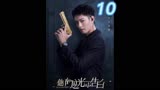 墩墩影视： 小情侣甜蜜之时，丈母娘突然出现#他在逆光中告白 #霸道总裁