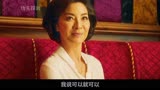 #张天志 #杨紫琼 #经典电影推荐 香港的武侠世界