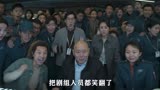 独行月球：黄子韬变成“地中海”，马丽出演就是为了帮马冬梅报仇