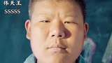 #我的青春期  四大天王VS社会大哥陈浩南 谁更胜一筹