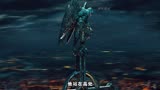 《屠魔战士》天使极丑？越强越丑？完整版 