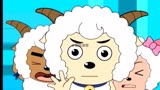 灰太狼你吃不吃油饼啊！？！#喜羊羊与灰太狼 #童年经典动画片