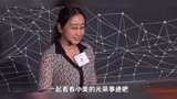 最牛学术妲己，12年离婚3次傍上世界级大牛，现已是加州理工教授