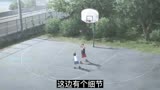 灌篮高手 灌篮高手大电影预告片，新的视觉体验灌篮高手大电影
