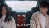 一生一世：高甜来袭，这一吻时宜等了周生辰三千年