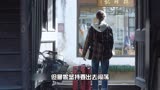 三十而已：曼妮接下了与魏总的赌约，因催债反被老赖骗走全部积蓄
