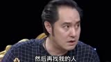 冯雷 被称为“恶少专业户”，演技确实一流！#星落凝成糖