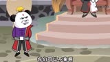绝世高手31