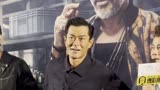 扫毒3首映礼古天乐站丁字步，好注重仪态的乖仔