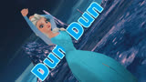冰雪奇缘MMD：冰雪女王带来《Dun Dun》，艾莎跳舞太帅气了