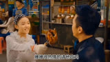 《美人鱼》喜剧爱情片，美人鱼爱上高富帅，复仇计划失败