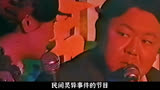 《灵异咒》日本恐怖伪纪录片剧情解析恐怖片爱好者必看！