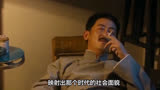 《呐喊》：鲁迅对中国封建社会的无情揭露
