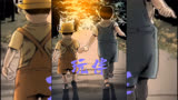 玩伴