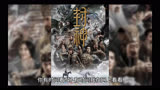 值得看的精美制作电影。封神榜第一部
