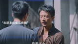 关于老公藏私房钱这件事，这夫妻俩加起来八百个心眼#血战松毛岭 