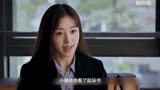 三个女人的故事5