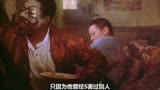 经典惊悚魔幻美剧《魔界奇谭》第五季0304集