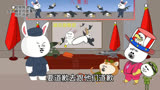 没有原谅可言#那年那兔那些事儿