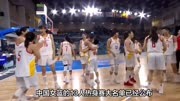 中国女篮热身赛13人名单，球迷炸锅，王治郅亲临现场打气！
