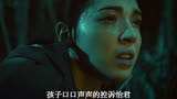 恐怖电影《红衣小女孩》根据台湾省最恐怖的都市传说改编