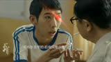 老师好之凤雏点烟